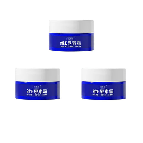 🔥LAST DAY SALE 50% OFF  🔥- Spot Fading Urea Cream