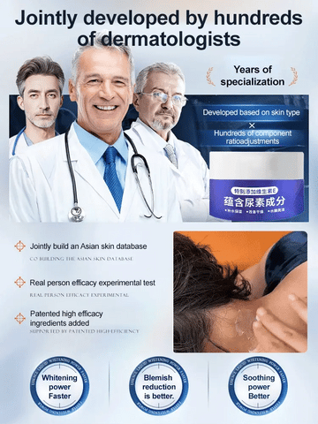 🔥LAST DAY SALE 50% OFF  🔥- Spot Fading Urea Cream